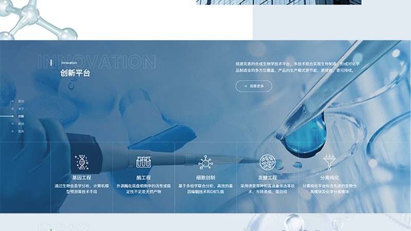 磷酸化抗体WB实验，这些步骤你掌握了吗？**