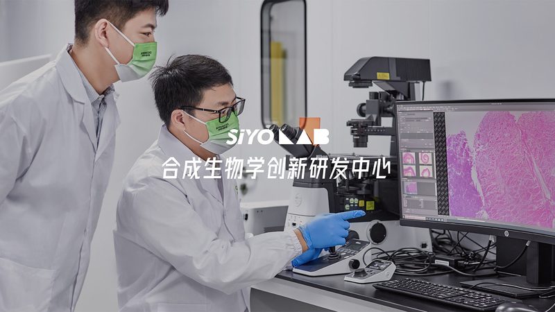 PCR检测灵敏度对比试剂盒推荐