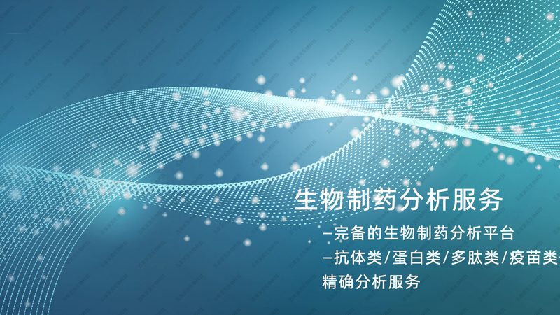 儿童基因检测报告，如何解读其中的关键信息？**