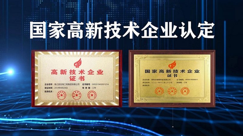 实验室耗材检测方法标准号：揭秘实验室质量控制的关键