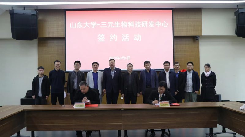 细胞工厂与传统发酵：技术革新背后的抉择